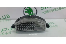 Резистор опору вентилятора пічки Skoda Octavia A7 5Q0907521D VAG (5Q0907521D)