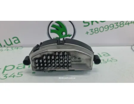 Резистор опору вентилятора пічки Skoda Octavia A7 5Q0907521D VAG (5Q0907521D)