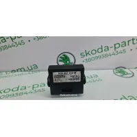 Блок gateway Skoda Octavia A7 5Q0907530M VAG (5Q0907530M)