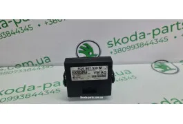 Блок gateway Skoda Octavia A7 5Q0907530M VAG (5Q0907530M)