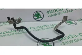 Клема маси (АКБ) Skoda Octavia A7 5Q0915181C VAG (5Q0915181C)