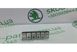 Блок запобіжників Skoda Octavia A7 5Q0937629 VAG (5Q0937629)