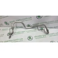 Трубка кондиціонера Skoda Octavia A7 1.6 TDI VAG (5Q2816738B)