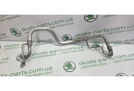 Трубка кондиціонера Skoda Octavia A7 1.6 TDI VAG (5Q2816738B)