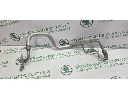 Трубка кондиціонера Skoda Octavia A7 1.6 TDI VAG (5Q2816738B)