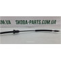 Тросік відмикання задніх дверей Seat Ibiza 6L4839085A VAG (6L4839085A)