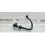 Патрубок підсилювача гальм Skoda Fabia 1.4 бензин 16кл VAG (6Q0611939)