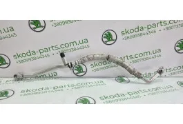 Трубка кондиціонера Skoda Fabia II 1.4 бензин VAG (6Q0820721AF)