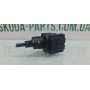 Датчик увімкнення стопсигналу Skoda Fabia New 6Q0945511 VAG (6Q0945511)