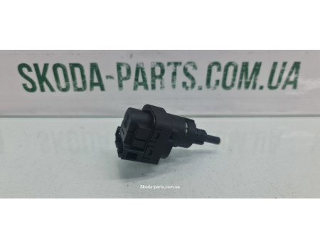 Датчик увімкнення стопсигналу Skoda Fabia New 6Q0945511 VAG (6Q0945511)