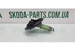 Резистор пічки Реостат пічки Skoda Fabia New 6Q0959263A VAG (6Q0959263AB)