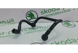 Трубка вакуумна Skoda Fabia 6Q1612041CQ VAG (6Q1612041CQ)