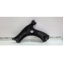 Важіль ричаг передньої підвіски правий Skoda Roomster VAG (6R0407152AM)