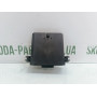 Модуль керування gateway Skoda Fabia 6R0907530B VAG (6R0907530B)