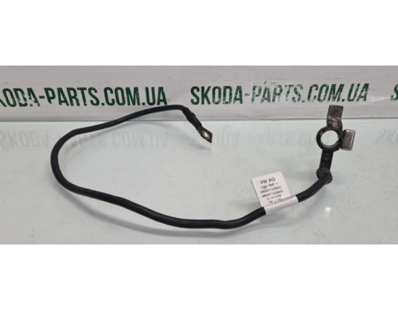 Кабель клема акумулятора Skoda Fabia II New вживаний 6R0971228AC VAG (6R0971228AC)