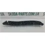 Направляюча переднього бампера ліва рестайл Skoda Fabia 6Y0807183C VAG (6Y0807183C)