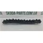 Направляюча переднього бампера ліва рестайл Skoda Fabia 6Y0807183C VAG (6Y0807183C)