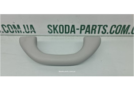 Ручка стелі передня Skoda Fabia 6Y0857607D VAG (6Y0857607D)