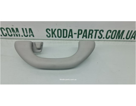 Ручка стелі задня Skoda Fabia 6Y0857607E VAG (6Y0857607E)