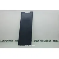 Накладка середньої стійки нижня права Skoda Fabia 6Y0867298C VAG (6Y0867298C)