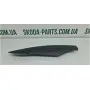 Накладка заглушка рейлінга передня ліва Skoda Fabia 6Y9860225 VAG (6Y9860225)