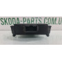 Блок комфорту Skoda Superb 7N0907530C вживаний VAG (7N0907530C)