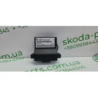 Блок gateway Skoda Superb 2 7N0907530R VAG (7N0907530R)