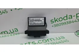 Блок gateway Skoda Superb 2 7N0907530R VAG (7N0907530R)