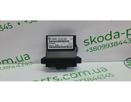 Блок gateway Skoda Superb 2 7N0907530R VAG (7N0907530R)