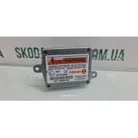 Блок розпалювання ксенону Skoda Octavia A5 VAG (83110009044)