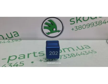Реле свічок розжарювання 202 2.5tdi Skoda Superb 8A0951253 VAG (8A0951253)