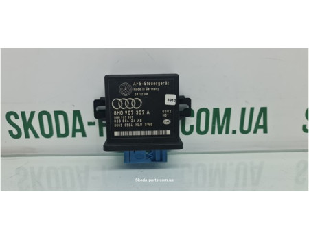 Блок управління світлом фар Audi 8H0907357A VAG (8H0907357A)