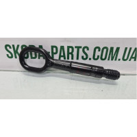 Крюк буксирувальний Гак Skoda Octavia A7 VAG (8K0805615A)