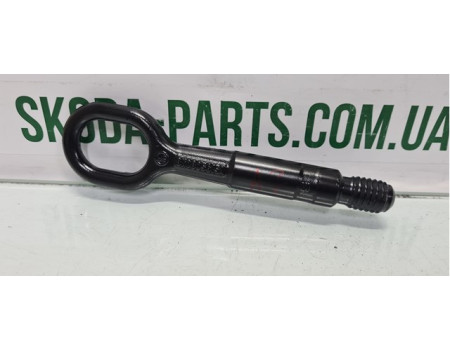 Крюк буксирувальний Гак Skoda Octavia A7 VAG (8K0805615A)