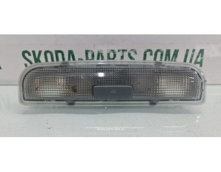 Плафон освітлення салону Skoda Fabia New 8P0947111A VAG (8P0947111A)