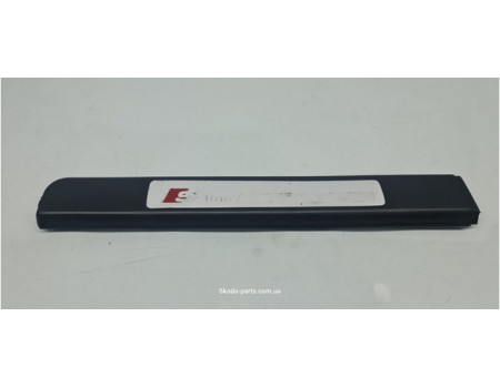 Накладка заднього правого порога Audi 8P4853558E VAG (8P4853558E)