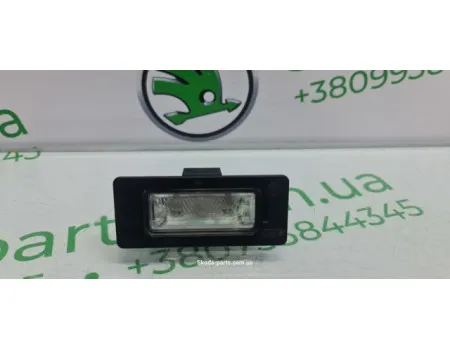 Підсвітка номера комбі Skoda Fabia New 8T0943021 VAG (8T0943021)