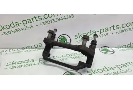 Скоба супорту переднього Skoda Octavia A7 1.6 TDI 8V0615125 VAG (8V0615125)