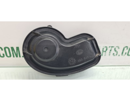 Кришка заглушка лівої фари 96364500 Volkswagen Bora вживана VAG (96364500)